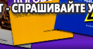 Магазин по охране труда Нео-Цмс в помощь работодателям